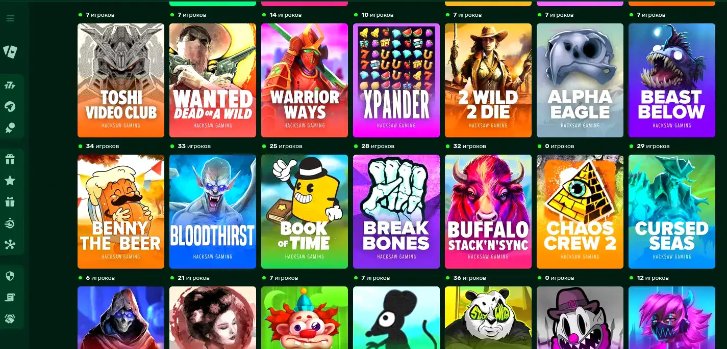 Интерфейс пополнения счета в казино Макс Слотс